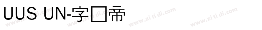 UUS UN字体转换
